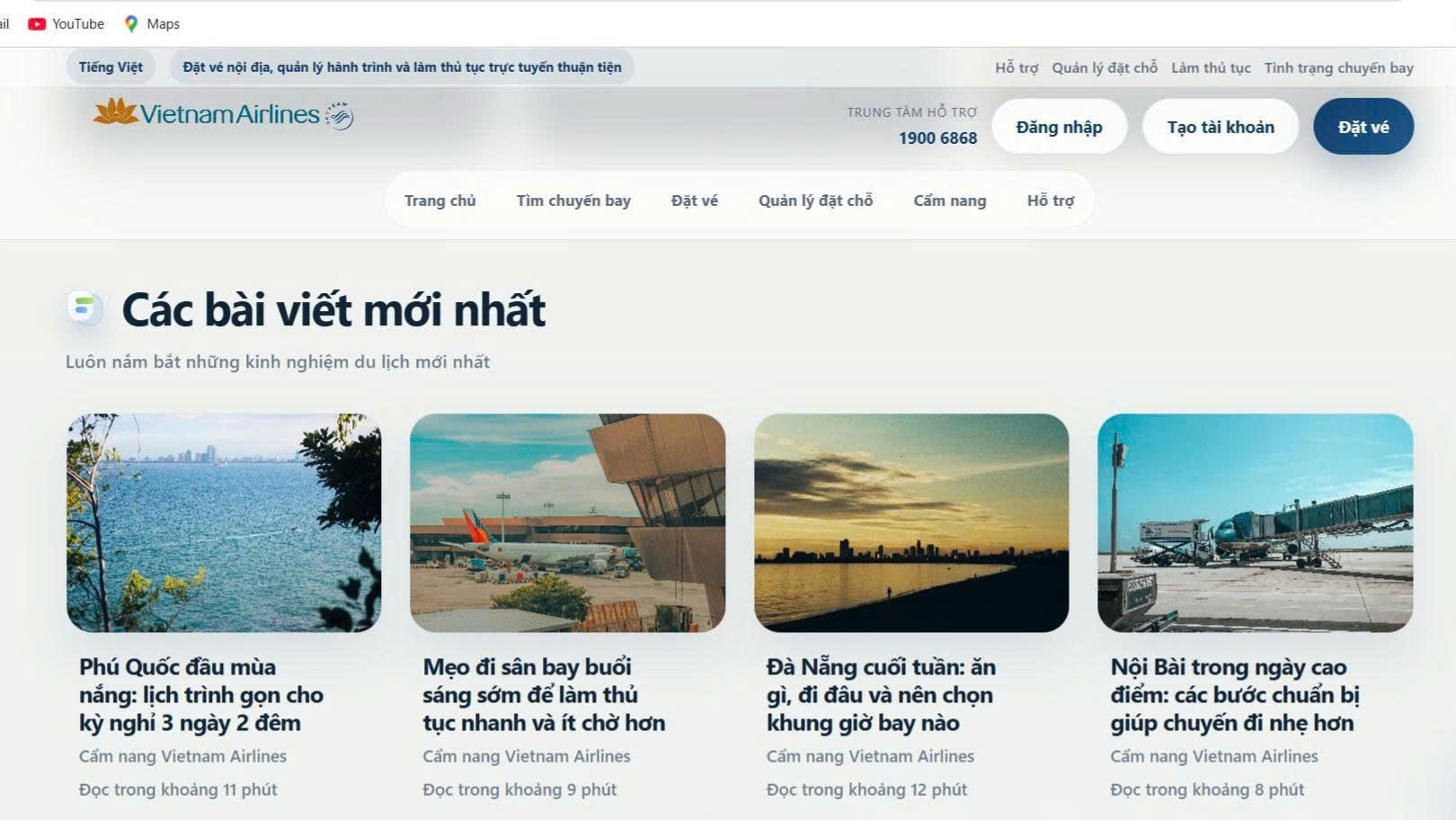 Airline Ticket